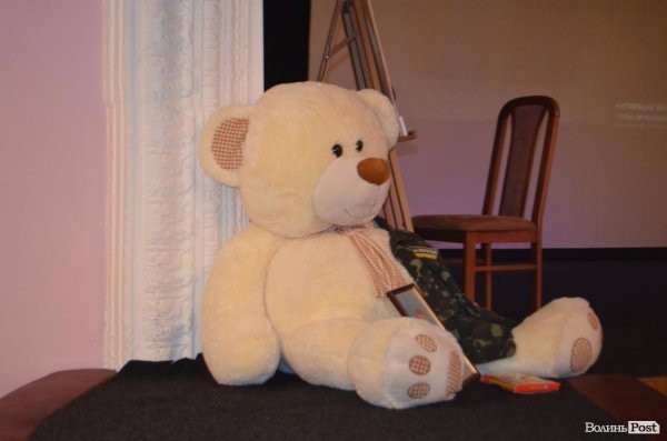 На сцені луцького театру розповіли трагічну історію з Майдану