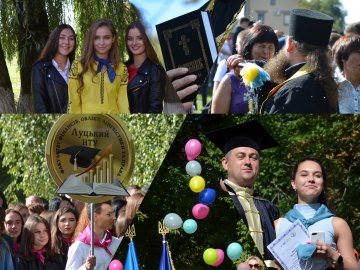  Як у луцькому «політесі» вітали першокурсників. ФОТОРЕПОРТАЖ