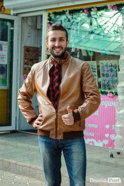 Стильний Луцьк. Портрет дня: Василь Фінів