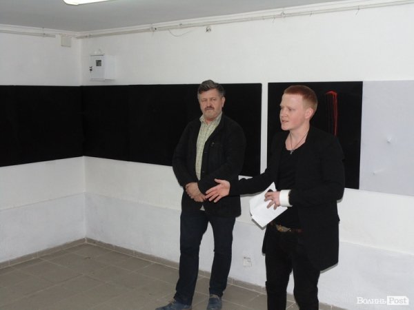 У Луцьку через мистецтво передали трагедію Майдану. ФОТО