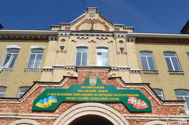 200 спортсменів, 4 дні та 6 дисциплін: у Луцьку стартували змагання з легкої атлетики