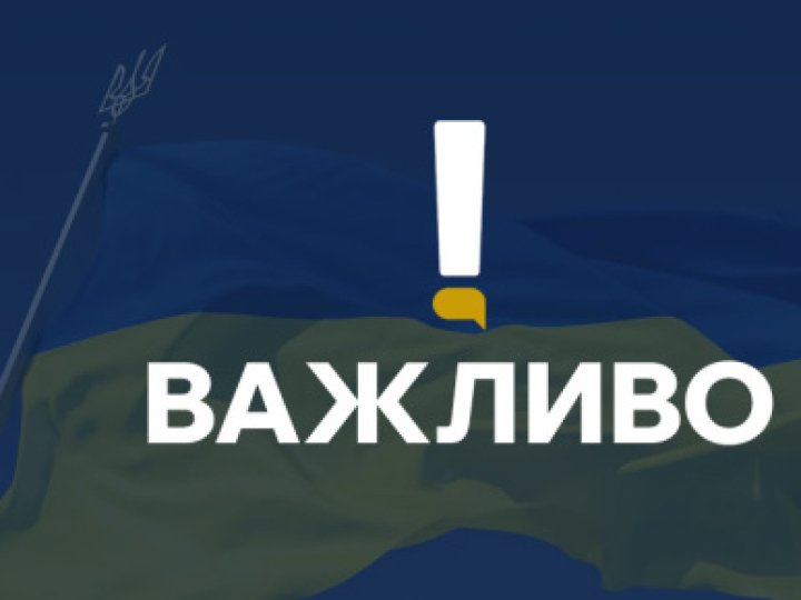 Росія атакувала ще два судна біля берегів України