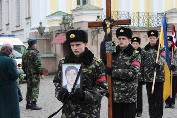 У Луцьку прощалися із військовим Дудкою. ФОТО