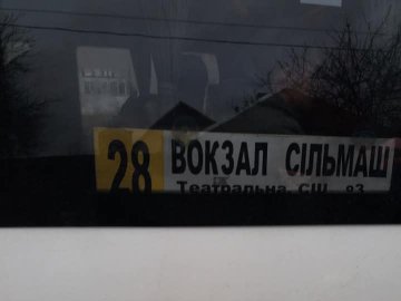 Скандал у маршрутці на Волині: водій нахамив старшій жінці, – соцмережі