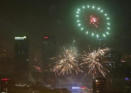 Сараєво, Боснія і Герцоговина