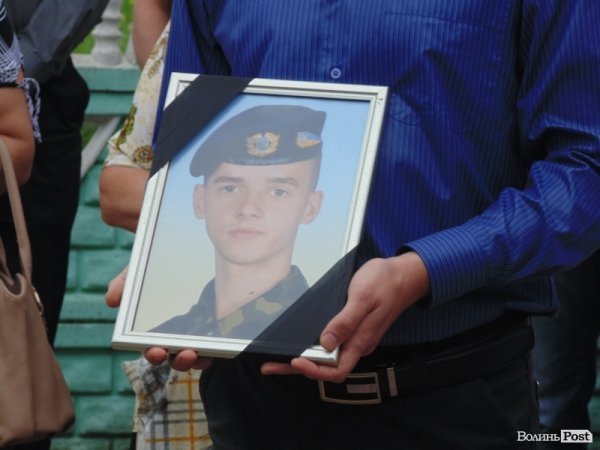 У Луцьку відспівали воїна 51-ї бригади. ФОТО