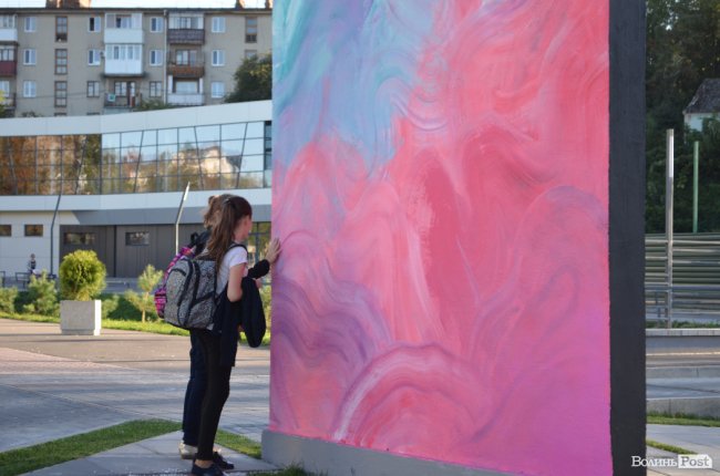 Запорізький митець подарував лучанам «трохи гармонії та релаксу»