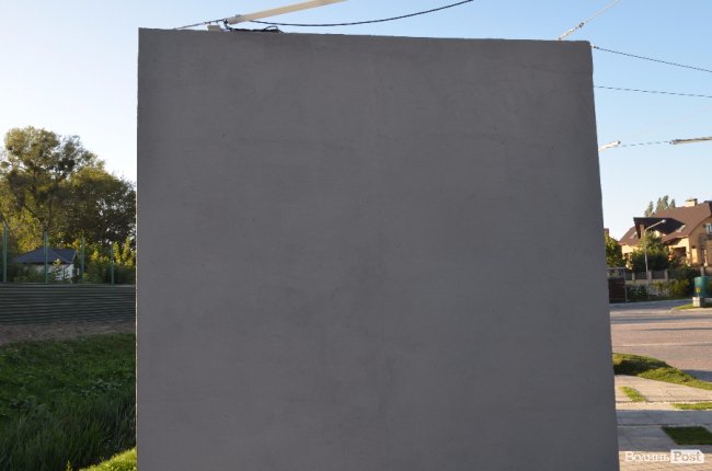 Запорізький митець подарував лучанам «трохи гармонії та релаксу»