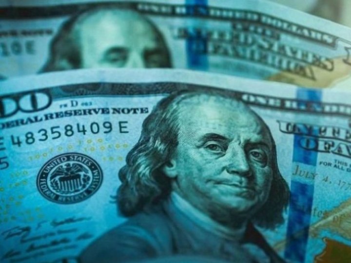 Нацбанк показав курс долара та євро на середу 29 квітня