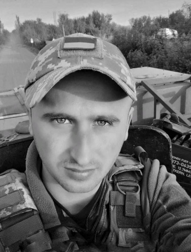 Російські окупанти забрали життя 28-річного воїна з Волині Миколи Гарджали