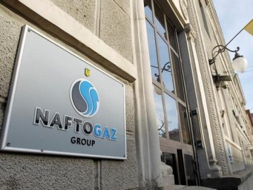 «Нафтогаз» створить мережу АЗС