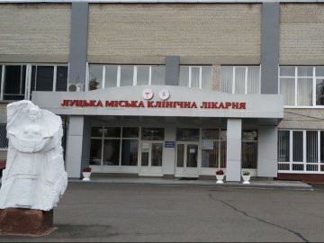 В міську лікарню та пологовий у Луцьку вже дали тепло. ВІДЕО