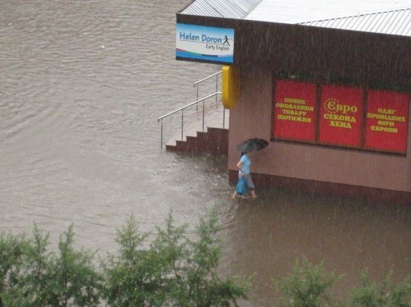Луцьк знову плаває. ФОТО. ВІДЕО