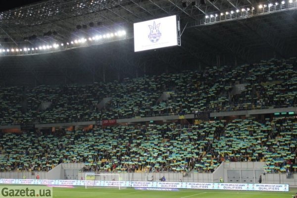 Як у Львові вболівали за збірну України. ФОТО