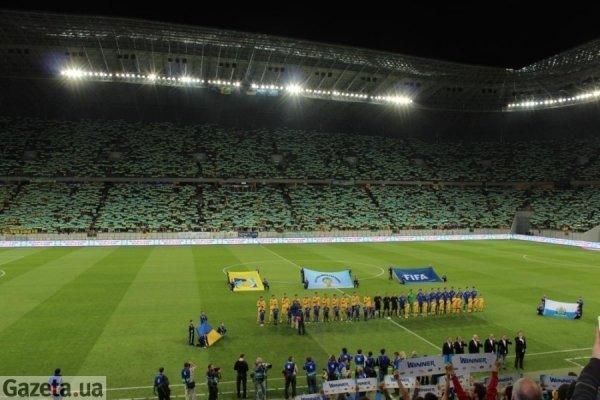 Як у Львові вболівали за збірну України. ФОТО