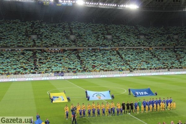 Як у Львові вболівали за збірну України. ФОТО