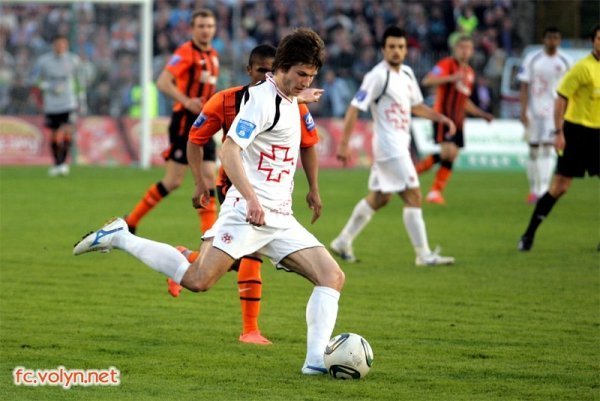 ФОТО з матчу «Волинь» - «Шахтар»