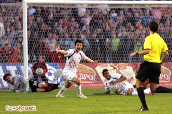 ФОТО з матчу «Волинь» - «Шахтар»