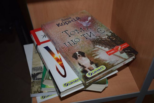 У луцькому ЦНАПі тепер можна обмінятися книгами