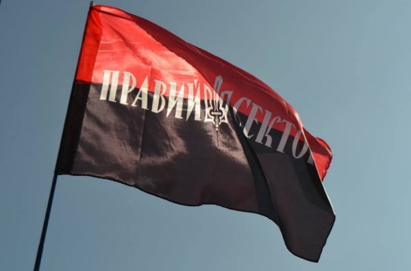 У Луцьку «Правий сектор» вшанував Шевченка ходою. ФОТО