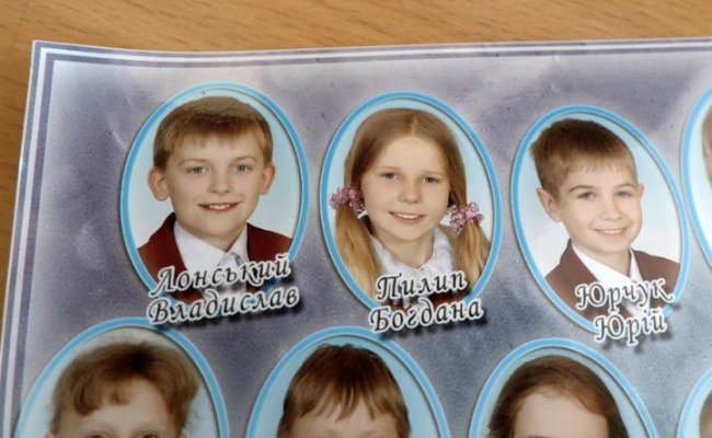 Мріяв про діток і будинок. Спомин про Героя з Волині