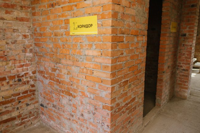 У ЖК «Струмочок» під Луцьком продають збудований котедж*