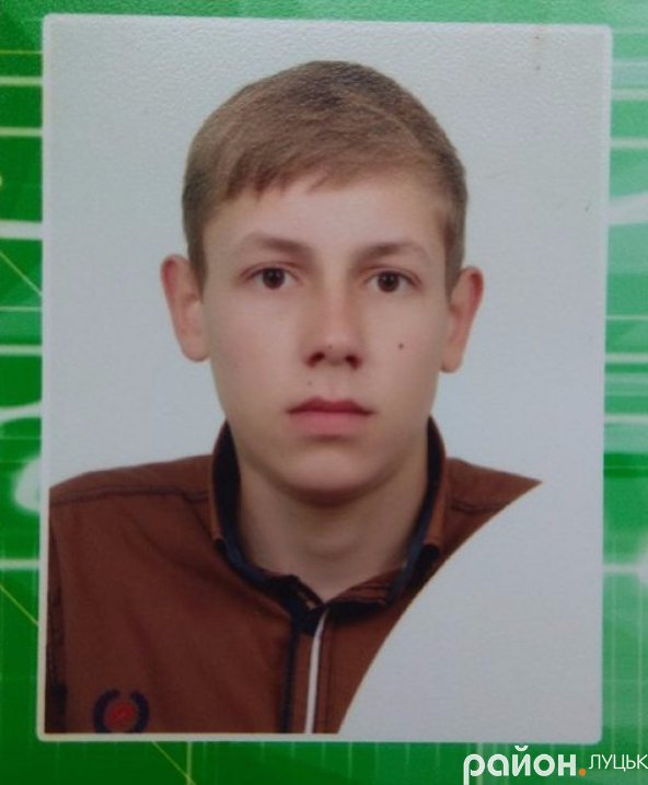 18-річному лучанину потрібно 300 тисяч на лікування