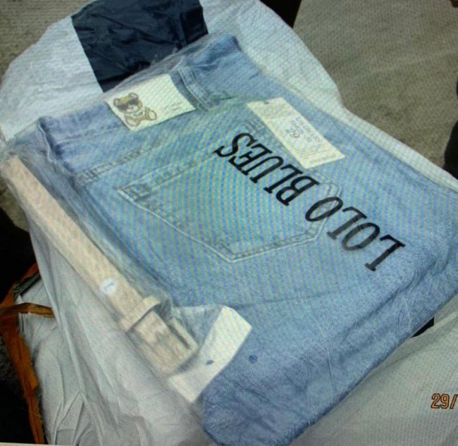 Через волинську митницю намагалися провезти незадекларований одяг на понад 1,5 мільйона гривень