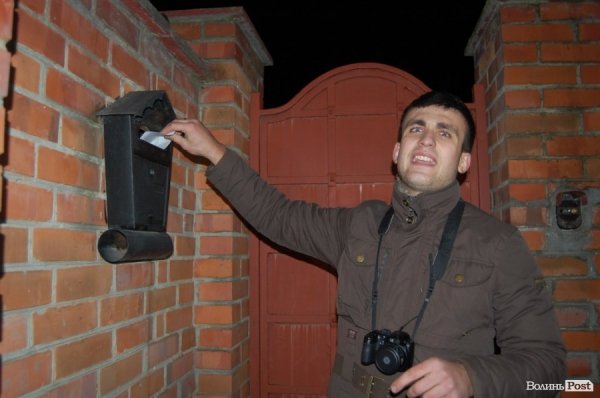 Як колядували у Клімчука. ФОТО