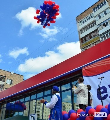 У Луцьку відкрився ще один  «Там Там». ФОТО