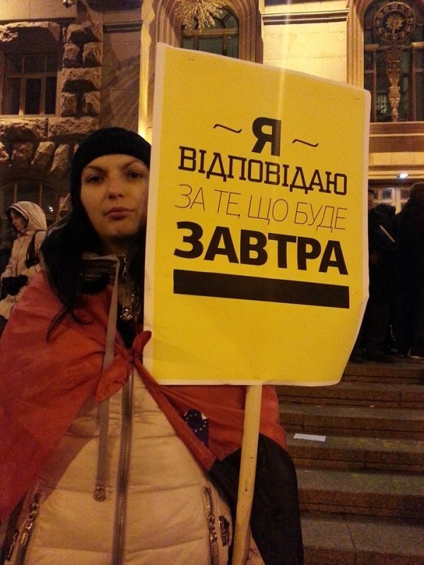 Влучний креатив Євромайдану. ФОТО