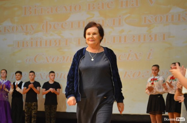 У Луцьку відбувся V міський фестиваль-конкурс двійнят та близнят. ФОТО