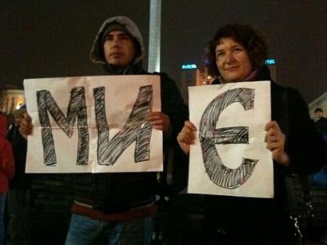 Як народжувався Майдан. Рік «після». ФОТО