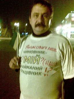 Як народжувався Майдан. Рік «після». ФОТО