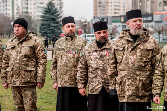 У Луцьку – акція на підтримку полонених Росією моряків. ФОТО 