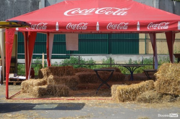 «Бандерштат-2015»: день після фесту. ФОТО