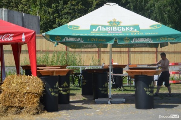 «Бандерштат-2015»: день після фесту. ФОТО