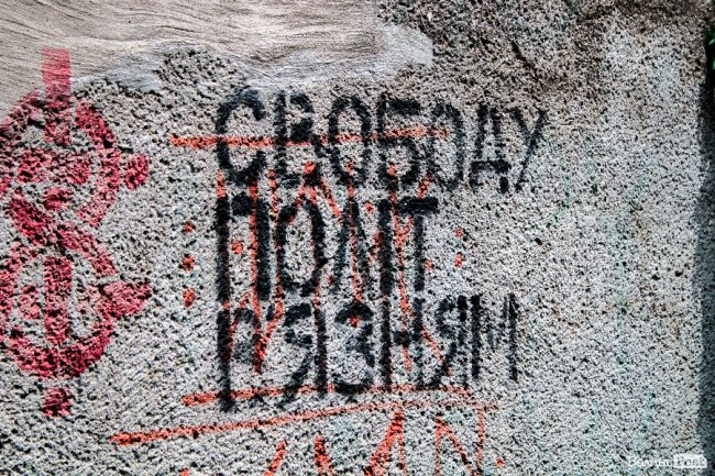 Біля Свято-Троїцького кафедрального собору