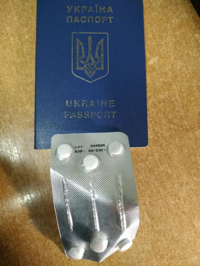 На «Устилузі» вилучили заборонені ліки