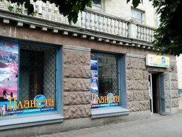 Приміщення колишньої книгарні у центрі Луцька продадуть за три мільйони