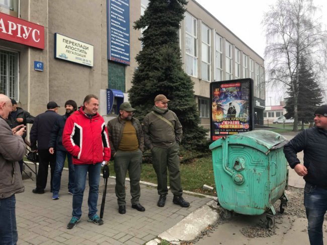 Волинські атовці обурені діями очільника Держгеокадастру. ФОТО. ВІДЕО. ОНОВЛЕНО