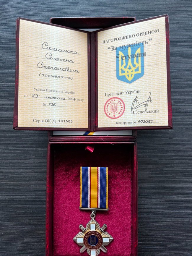 Рідним двох загиблих Героїв з Волині вручили їхні посмертні нагороди