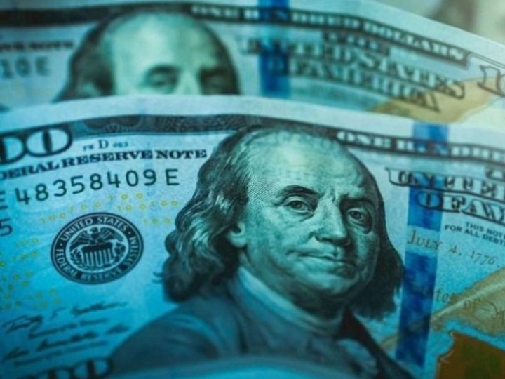 Курс валют на 9 серпня: скільки коштують долар, євро і злотий