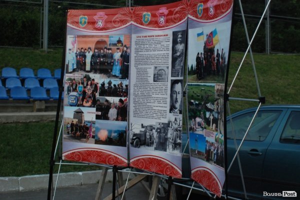 У Луцьку відкрили сезон нічного кіно просто неба. ФОТО