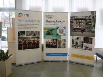 У майже 100 Клієнтських просторах 104.ua відкрили фотовиставки, присвячені «Року незламності»