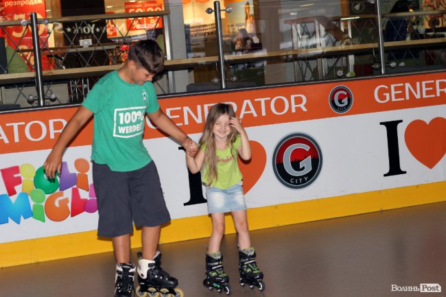 У «ПортCity» розважались діти Небесного Легіону