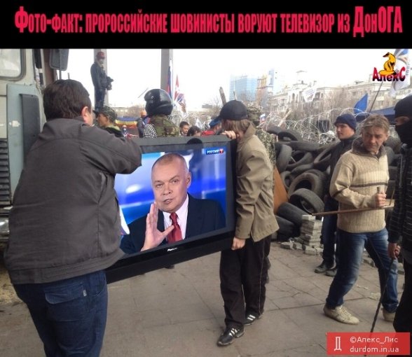 Тиждень у фотожабах