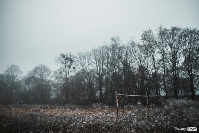 Туманно-сіра краса у Луцьку. ФОТО