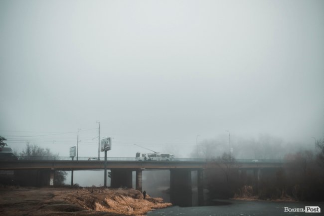 Туманно-сіра краса у Луцьку. ФОТО