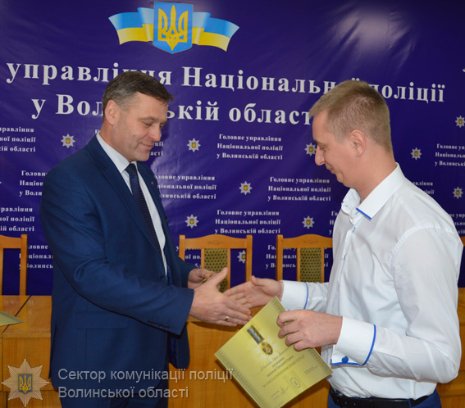 Волинські поліцейські-атовці отримали нагороди від Президента